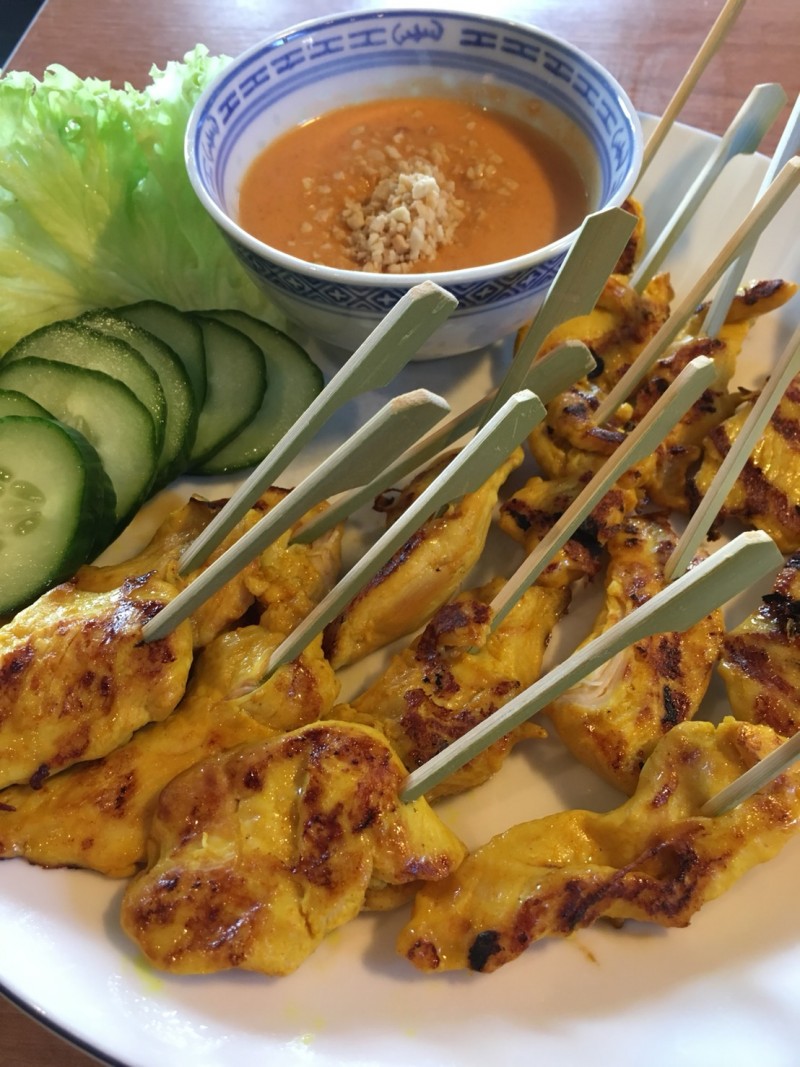 Supak Catering