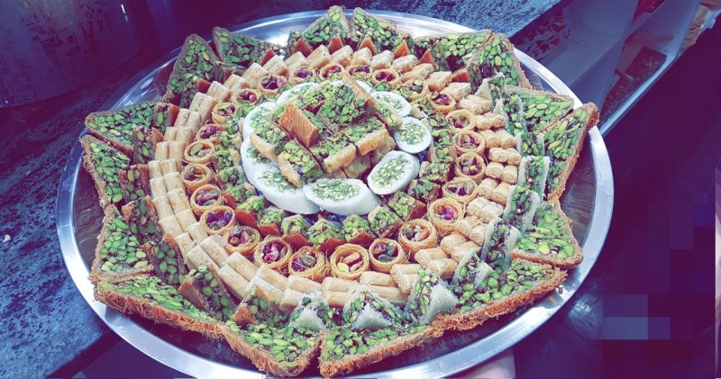 Damasco Cocina
