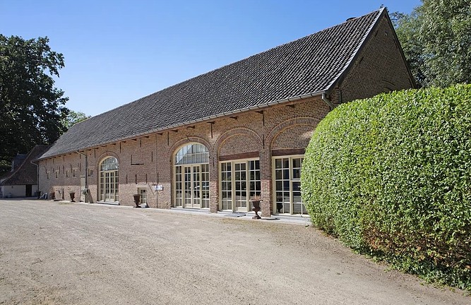Nieuwgoed (Seminariecentrum)